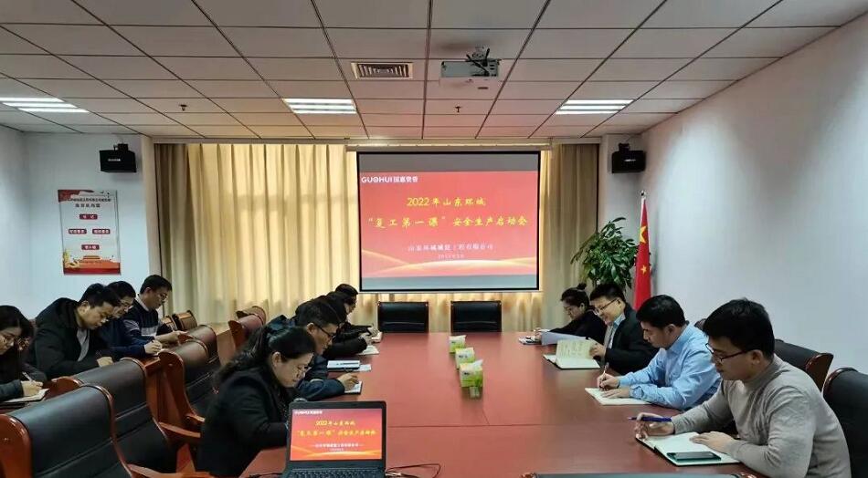 QQ截圖20220304081225.jpg