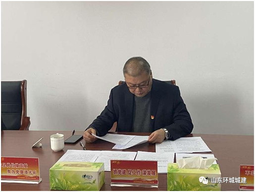 微信圖片_20220304101644.png