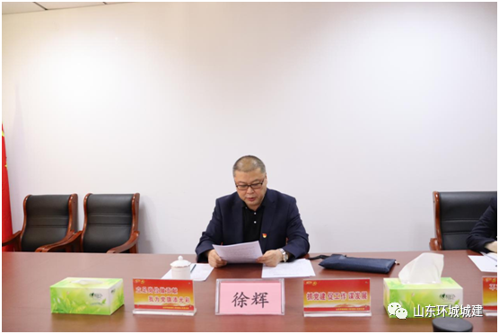 微信圖片_20220315085122.png