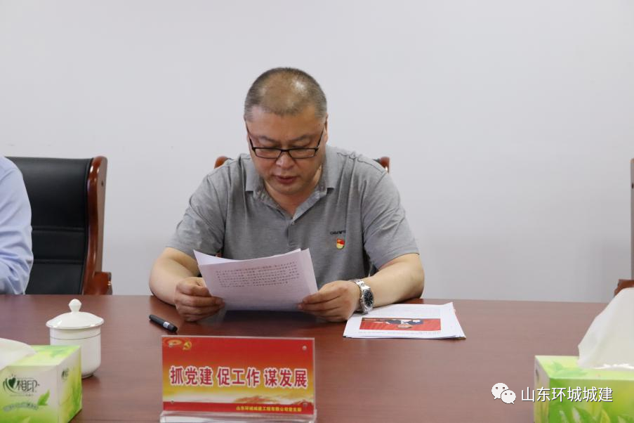 微信圖片_20220531101011.png