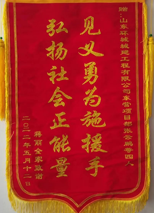 微信截圖_20220613151233.png