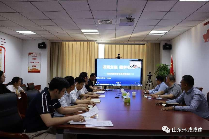 為深入推進(jìn)黨風(fēng)廉政建設(shè)和反腐敗工作，進(jìn)一步提高全體黨員干部廉政思想道德建設(shè)，增強(qiáng)···