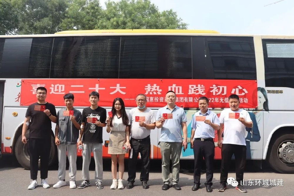 崢嶸歲月，初心不改?2022年8月2日,在建軍95周年之際，環(huán)城城建黨支部弘揚(yáng)偉大建黨精神···