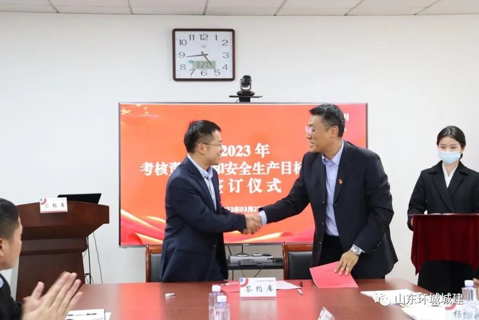 微信圖片_20230330174802.jpg