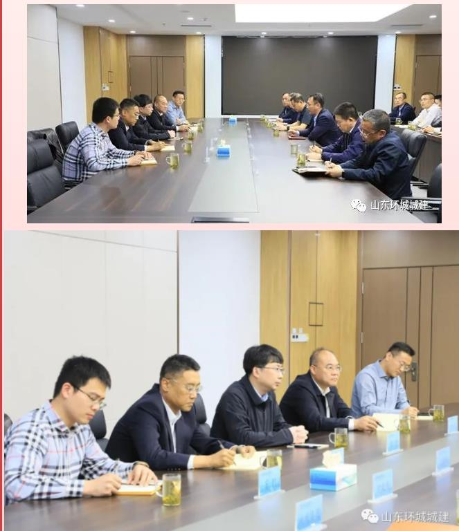 微信截圖_20230420151908.jpg