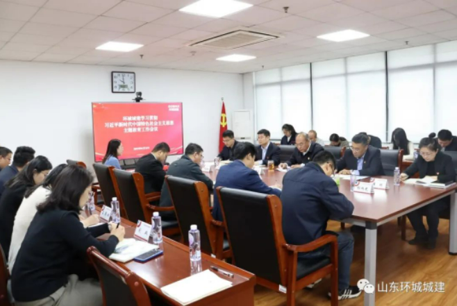 微信截圖_20230424151042.png