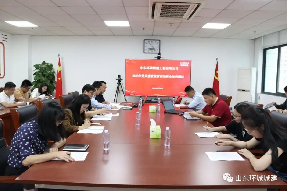 中秋、國慶”雙節(jié)來臨之際，為深入貫徹落實中央八項規(guī)定精神，持之以恒糾正“四風”，···