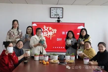 陽(yáng)春三月，芳華暖春。3月8日，第114個(gè)國(guó)際勞動(dòng)?jì)D女節(jié)如期而至。為彰顯新時(shí)代女性風(fēng)采，···